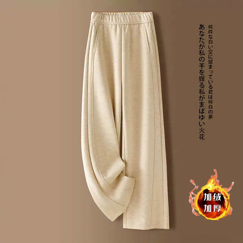👖【M-2XL】Pantalones anchos rectos sueltos nuevos de otoño/invierno 2026, confeccionados en tejido de cachemira sintética, cálidos y versátiles para el uso diario.