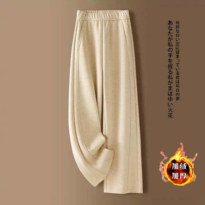 👖【M-2XL】Pantalones anchos rectos sueltos nuevos de otoño/invierno 2026, confeccionados en tejido de cachemira sintética, cálidos y versátiles para el uso diario.