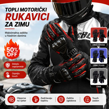 🧤🔥Zimske termo rukavice za motocikle | Toplina, zaštita i udobna vožnja🧤