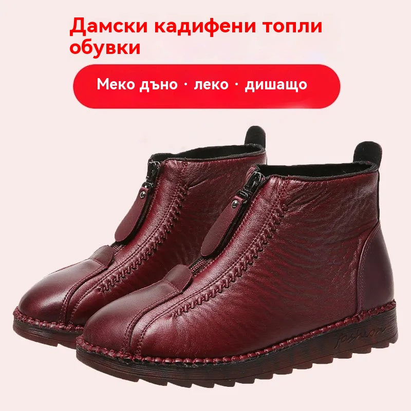 🔥【35-41】Ръчно изработени италиански дамски ботуши против плъзгане от естествена кожа