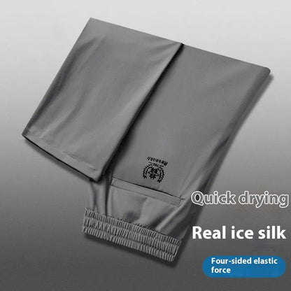 💥🔥【M-5XL】🧊😍Ljetne tanke ležerne muške hlače od ledene svile