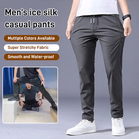 👖👍[40 kg-105 kg] [M-5XL] Nove muške rastezljive ležerne hlače iz 2025., veća veličina