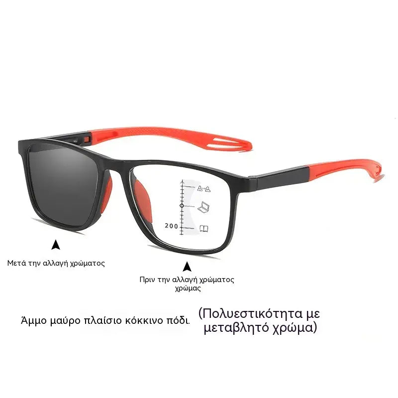 【Pola cijene】🕶️ Fotokromatske, ultra lagane naočale za čitanje visoke rezolucije posebno dizajnirane za starije osobe.