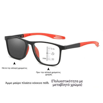 【Pola cijene】🕶️ Fotokromatske, ultra lagane naočale za čitanje visoke rezolucije posebno dizajnirane za starije osobe.