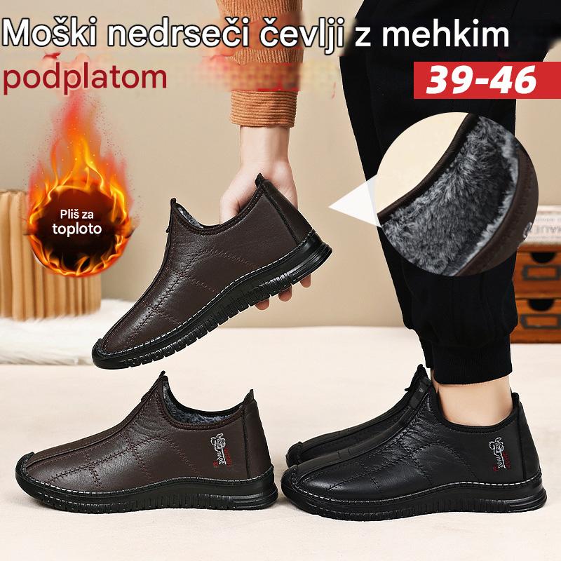 🏃‍♂️👟【Zimska novost】【39-46】Moški topli čevlji z oblogo, debeli in topli, nedrseči