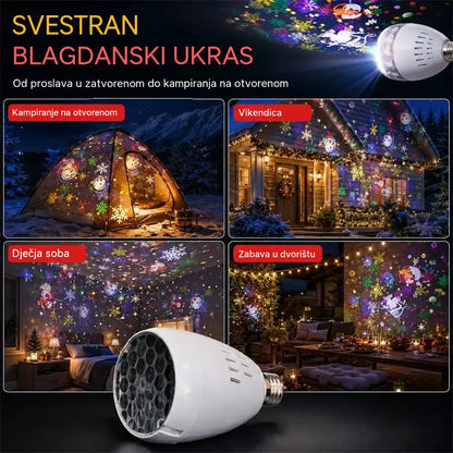 ✨ Božićna E27 LED projekcijska žarulja | 16 dinamičnih uzoraka | Stvorite blagdansko ozračje u sekundi 🎄