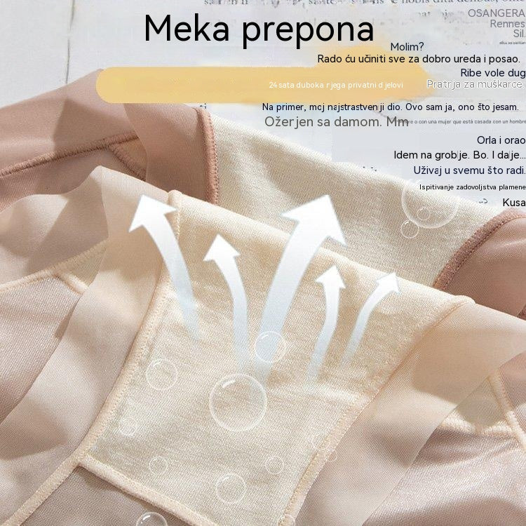 🩲🔥50% popusta! 【Pakiranje od 6 komada】Ženski bikini visokog struka od ledeno svile, plus veličine, visoka elastičnost 【45 kg-135 kg】