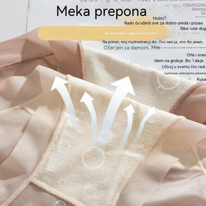 🩲🔥50% popusta! 【Pakiranje od 6 komada】Ženski bikini visokog struka od ledeno svile, plus veličine, visoka elastičnost 【45 kg-135 kg】