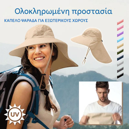 Αγοράστε ένα και πάρτε ένα δωρεάν [περιορισμένη ποσότητα] 🔥Καπέλο ψαρέματος για το καλοκαίρι, καθολικό, για προστασία από τον ήλιο