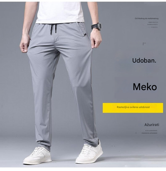【40-115 kg】🔥【50% popusta】Nove rastezljive hlače Ice Silk za proljeće i ljeto 2026.