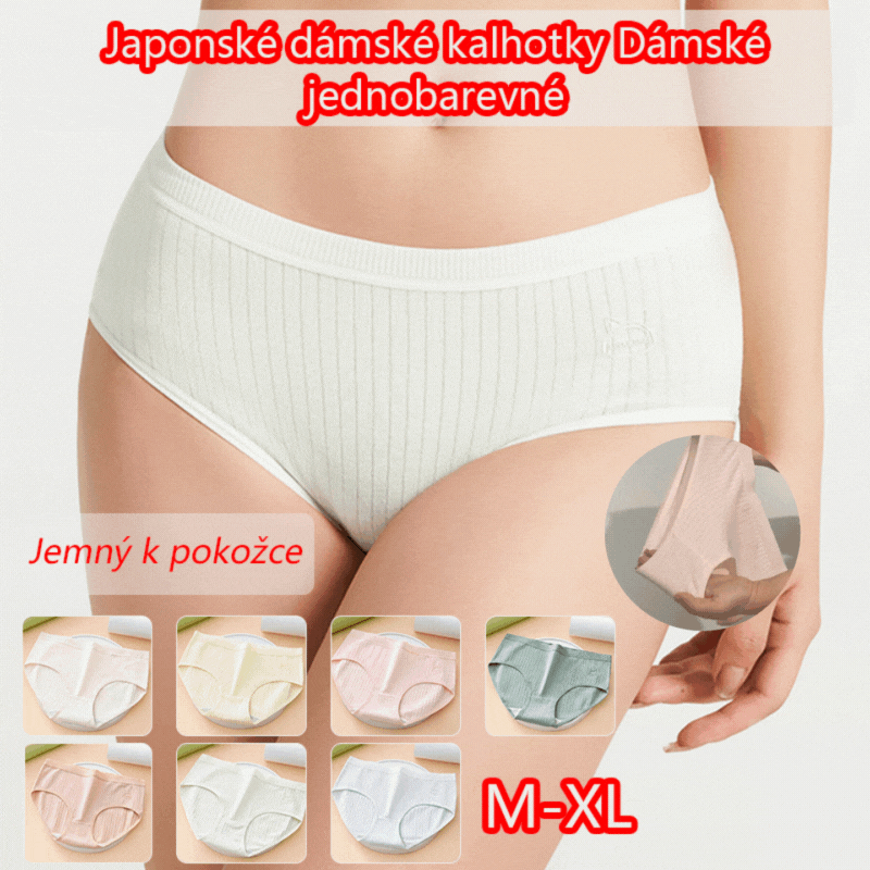 💖🔥[7-pack] 50% popusta zadnji dan - vodootporno i antibakterijsko donje rublje visokog struka3788411