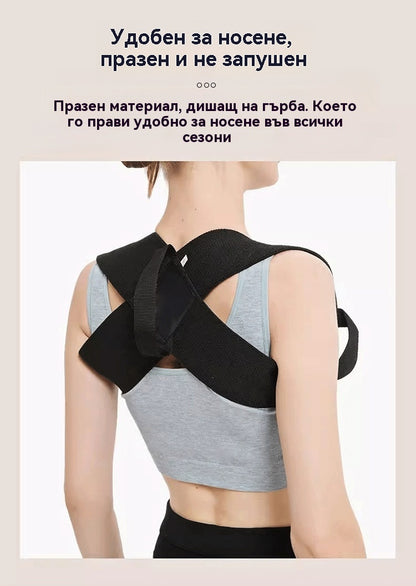 🔥【Тайната на тялото на знаменитост】Нов колан за талия Cincher - трансформирайте стойката си и преоткрийте увереността си!