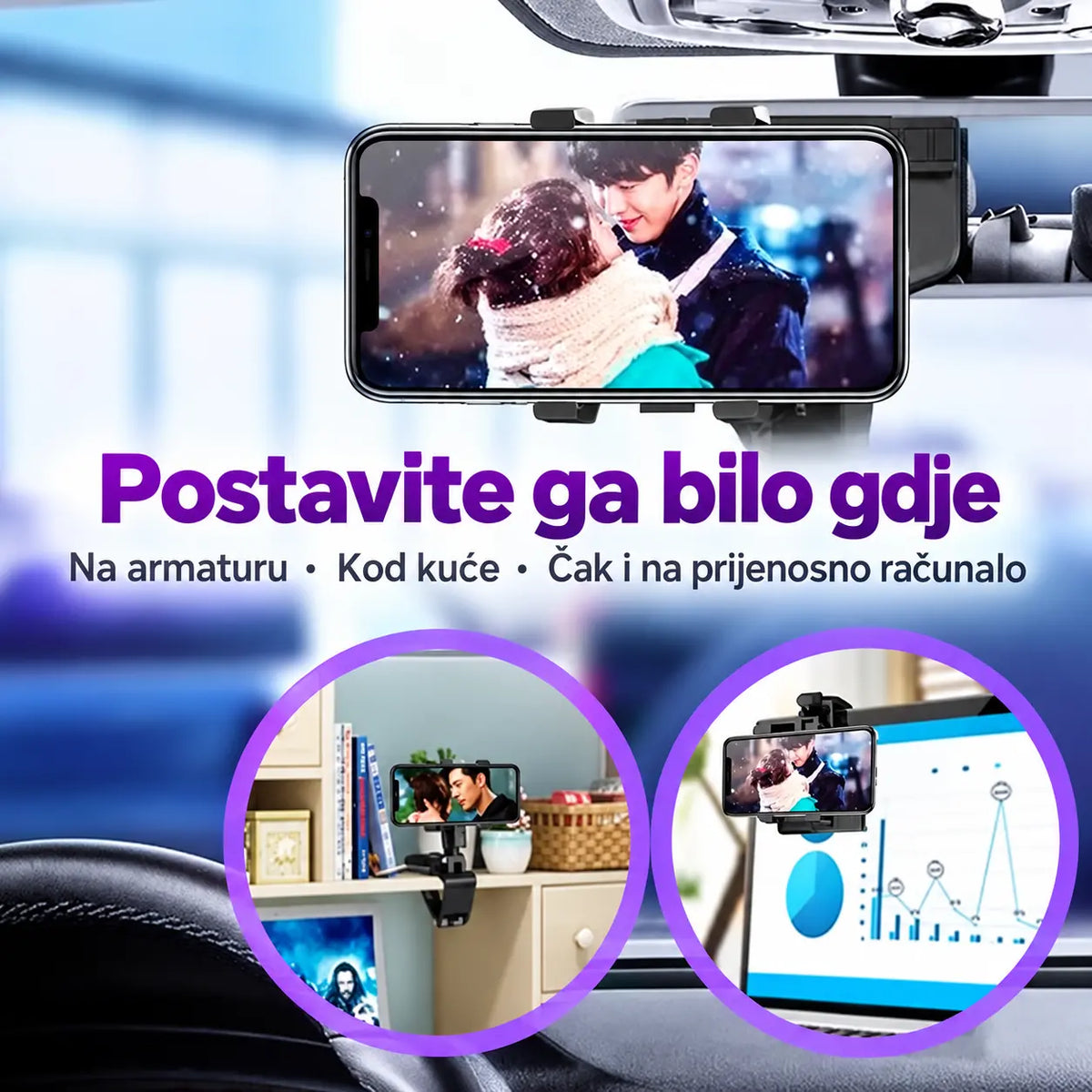 📱 Držite svoj mobilni telefon uvijek na vidiku i u savršenom položaju!