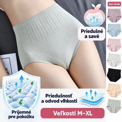 Posledný deň so zľavou 50 %: 【Kúpte 7, získajte 7 zadarmo】 Vodoodolné antibakteriálne nohavičky s vysokým pásom