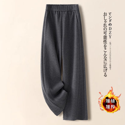 👖【M-2XL】Pantalones anchos rectos sueltos nuevos de otoño/invierno 2026, confeccionados en tejido de cachemira sintética, cálidos y versátiles para el uso diario.