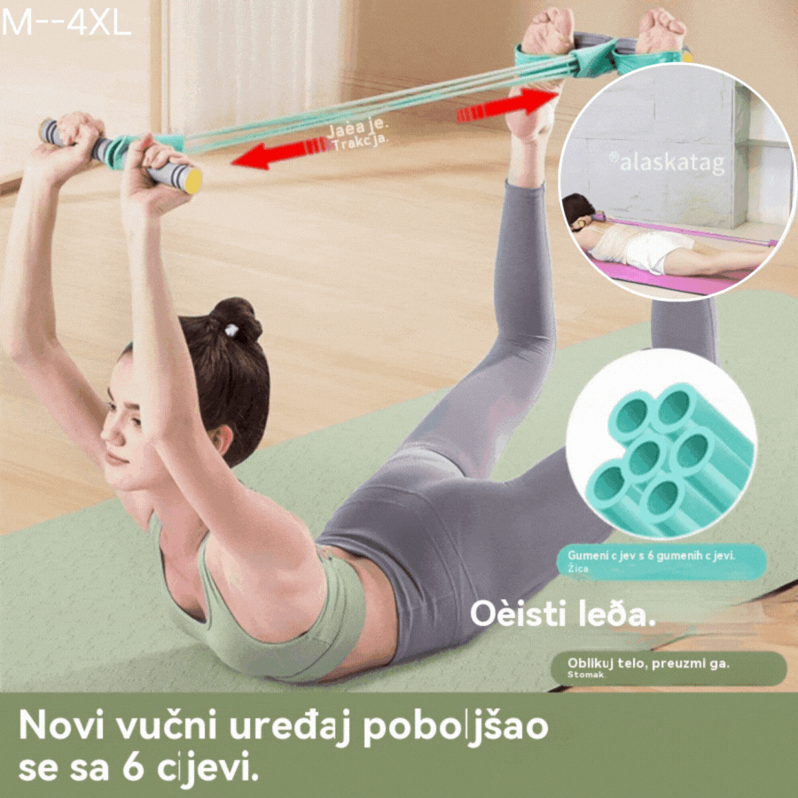 💜 Ponuda zadnjeg dana: 49% popusta 💜 Oprema za trening trbušnih mišića