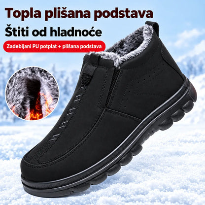 [Veličine 39-47] Nove zimske muške tople ležerne pamučne čizme, okruglog dizajna s vrhom, tople i udobne, neklizajuće i izdržljive.