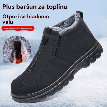 [Veličine 39-47] Nove zimske muške tople ležerne pamučne čizme, okruglog dizajna s vrhom, tople i udobne, neklizajuće i izdržljive.