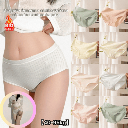 💖🔥【Paquete de 7】50% de descuento: Nuevo estilo de principios de primavera, ropa interior de algodón puro transpirable de cintura alta para mujer, antibacteriana y de algodón
