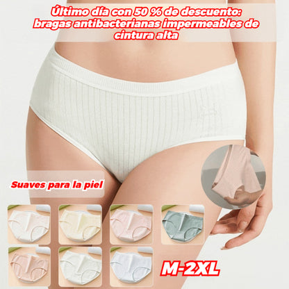 💖🔥【Paquete de 7】50% de descuento: Nuevo estilo de principios de primavera, ropa interior de algodón puro transpirable de cintura alta para mujer, antibacteriana y de algodón