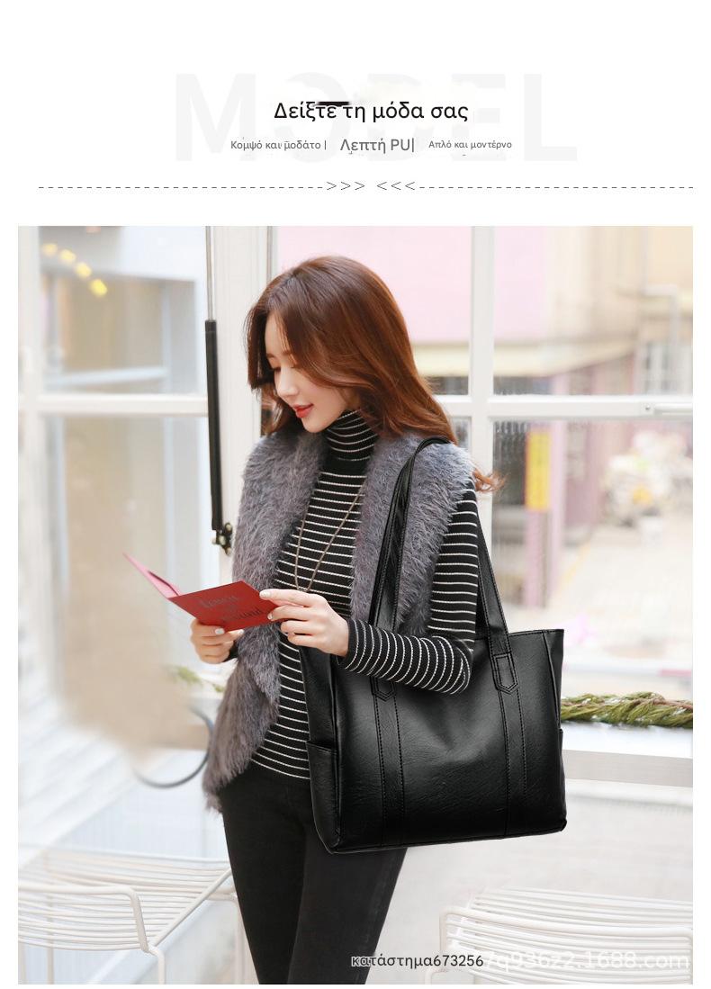 Περιορισμένη προσφορά 43% 👜 Νέα γυναικεία τσάντα ώμου από μαλακό δέρμα, casual με μεγάλη χωρητικότητα✨ Μοντέρνα και ευκολοσυνδύαστη✨
