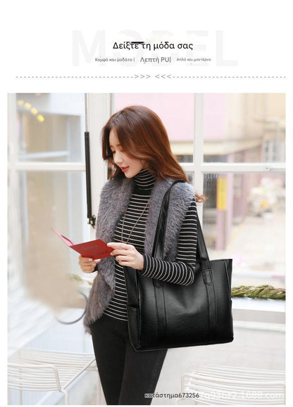 Περιορισμένη προσφορά 43% 👜 Νέα γυναικεία τσάντα ώμου από μαλακό δέρμα, casual με μεγάλη χωρητικότητα✨ Μοντέρνα και ευκολοσυνδύαστη✨