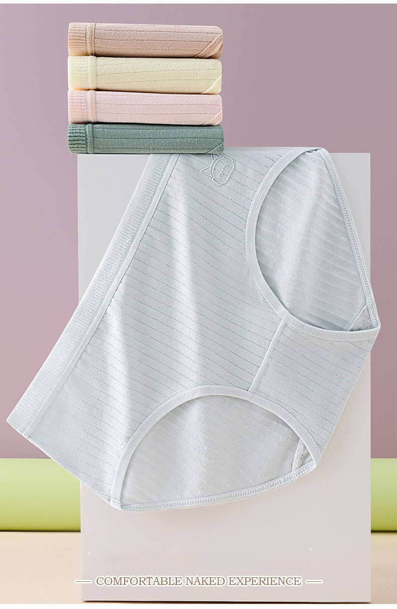 💖Znížené ceny, veľký výpredaj!🔥【Balenie 7 ks】Posledný deň 50% zľava: Dámske vysokopásové antibakteriálne bavlnené nohavičky