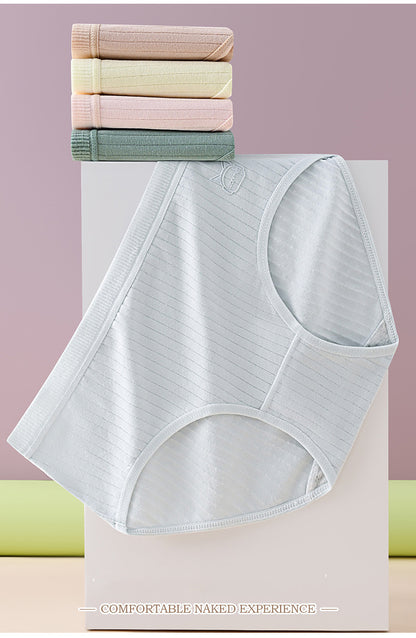 💖Znížené ceny, veľký výpredaj!🔥【Balenie 7 ks】Posledný deň 50% zľava: Dámske vysokopásové antibakteriálne bavlnené nohavičky