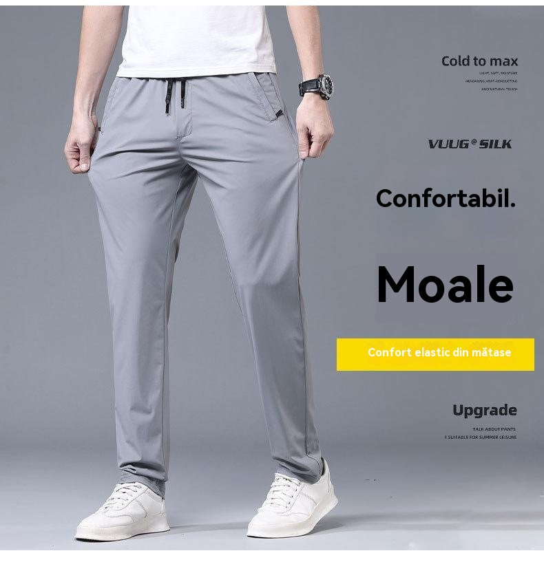👖🔥Προσφορά μείωσης τιμής [40-115kg] Νέο ανδρικό παντελόνι ice stretch από μετάξι για την άνοιξη και το καλοκαίρι του 2026