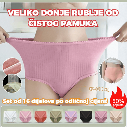 💖(8 komada) Zadnji dan uz 50% popusta: vodootporne antibakterijske gaćice visokog struka