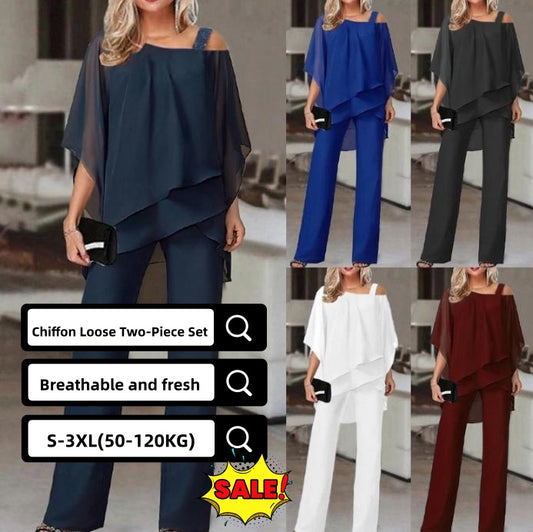 ⏳Vremenski ograničena ponuda⏰【50-120KG】👚👖Ženski dvodijelni set, nježan za kožu, spuštenih ramena✅【Majica + hlače】