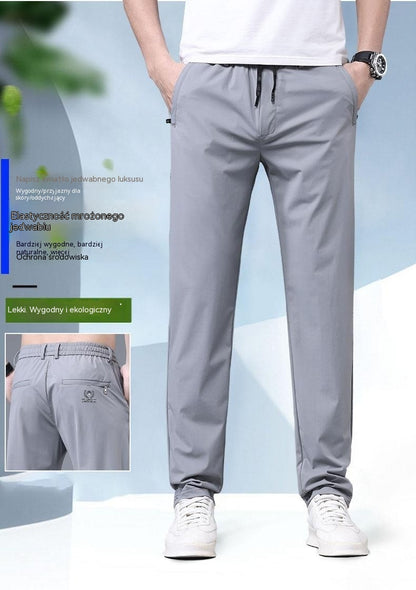 👖🔥Oferta obniżki ceny [40-115 kg] Nowe męskie spodnie z elastycznego jedwabiu na wiosnę i lato 2026