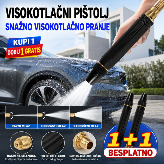 Zadnji dan s 55% popusta: 🔥Kupite 1, dobijte 1 gratis🔥 Visokotlačni pištolj za prskanje za kućnu upotrebu