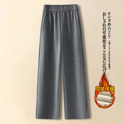 👖【M-2XL】Pantalones anchos rectos sueltos nuevos de otoño/invierno 2026, confeccionados en tejido de cachemira sintética, cálidos y versátiles para el uso diario.