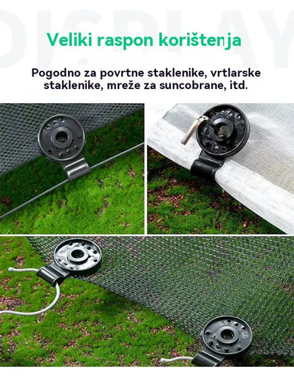 ✨【Kupite 25, dobijte 25 gratis】Kopče za pričvršćivanje crne mreže za sjenu, kopče za foliju za staklenike