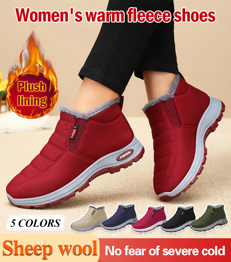 没🔥【35-48】Unisex zimske čizme s plišanom podstavom - tople, udobne i neklizajuće za hladno vrijeme.