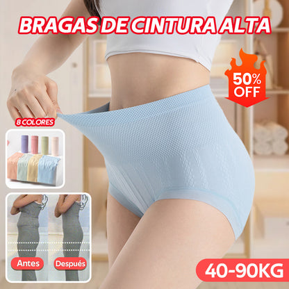 🔥【Kupite 4, dobijte 4 gratis】🔥 Zadnji dan - 50% popusta - 7A antibakterijsko donje rublje visokog struka za žene