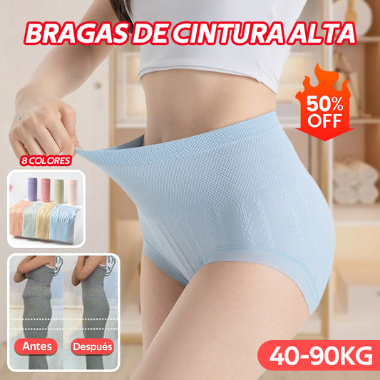 🔥【Kupite 4, dobijte 4 gratis】🔥 Zadnji dan - 50% popusta - 7A antibakterijsko donje rublje visokog struka za žene