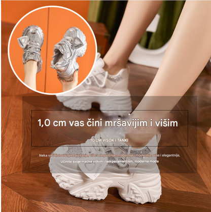 👟💥Nova kolekcija rana jesen, 50% popusta 【35-40】Sportske tenisice s debelim đonom, moderne, jesen 2025 - povećanje visine 10 cm