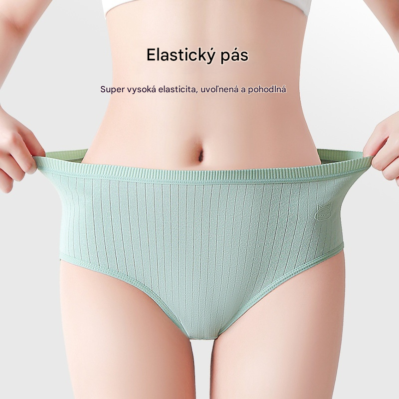 💖Znížené ceny, veľký výpredaj!🔥【Balenie 7 ks】Posledný deň 50% zľava: Dámske vysokopásové antibakteriálne bavlnené nohavičky