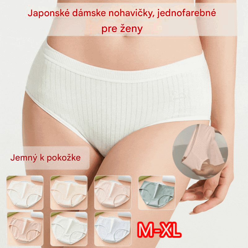 💖Znížené ceny, veľký výpredaj!🔥【Balenie 7 ks】Posledný deň 50% zľava: Dámske vysokopásové antibakteriálne bavlnené nohavičky